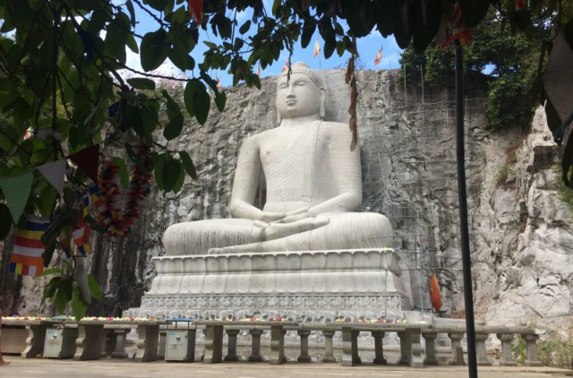Rambodagalla Buddha Statue — Rambadagalla