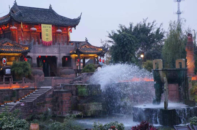 Huanglongxi Park — Cheng Du Shi