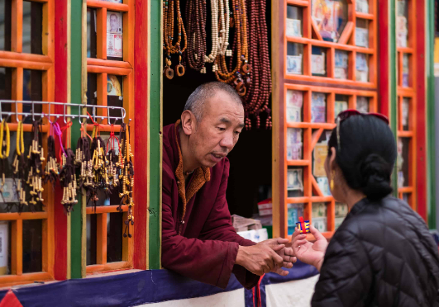 The Tibetan Quarter - Wuhou District | Secret World Trip Planner