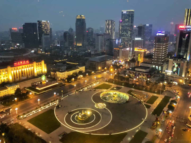 Tianfu Square — Chengdu