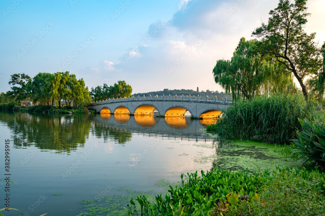 Xuanwu Lake Park — Nanjing