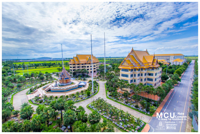 Universität Mahachulalongkornrajavidyalaya — Tambon Lam Sai