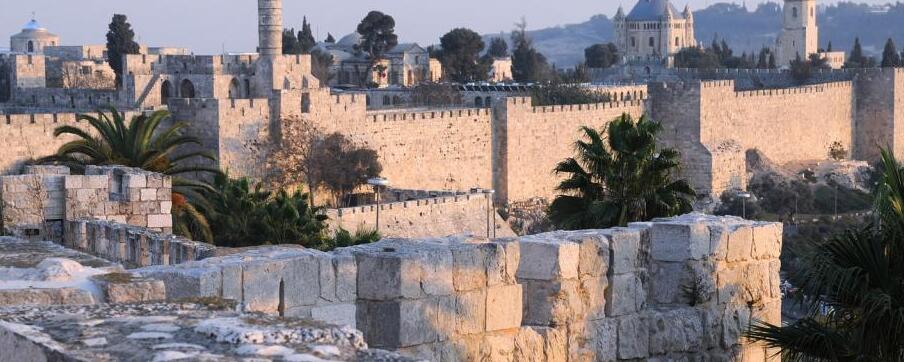Along the ancient walls of the city of Jerusalem — Jerusalem