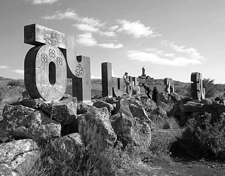 Monument to The Armenian Alphabet - Artašat | Secret World Trip Planner
