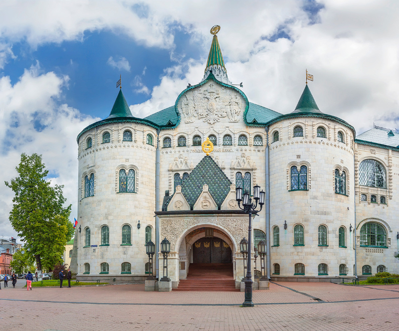 State Bank — Nizhnij Novgorod