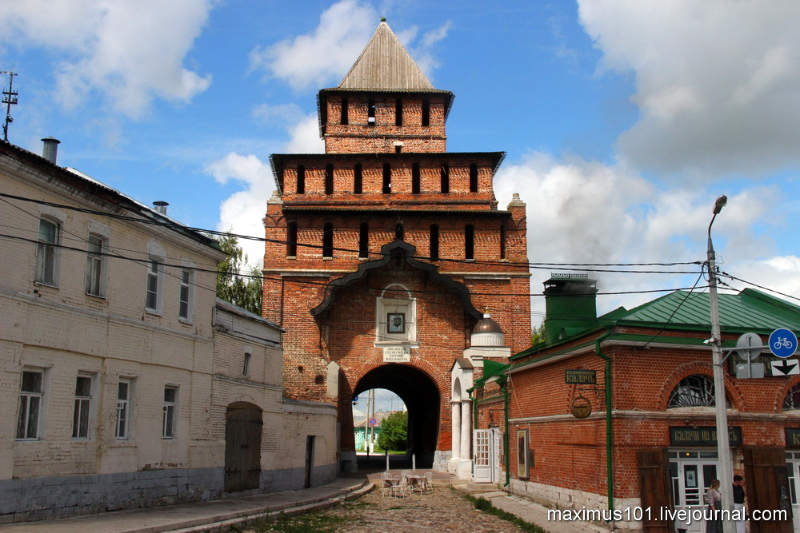 Cremlino di Kolomna - Staroe Bobrenevo | Secret World Trip Planner