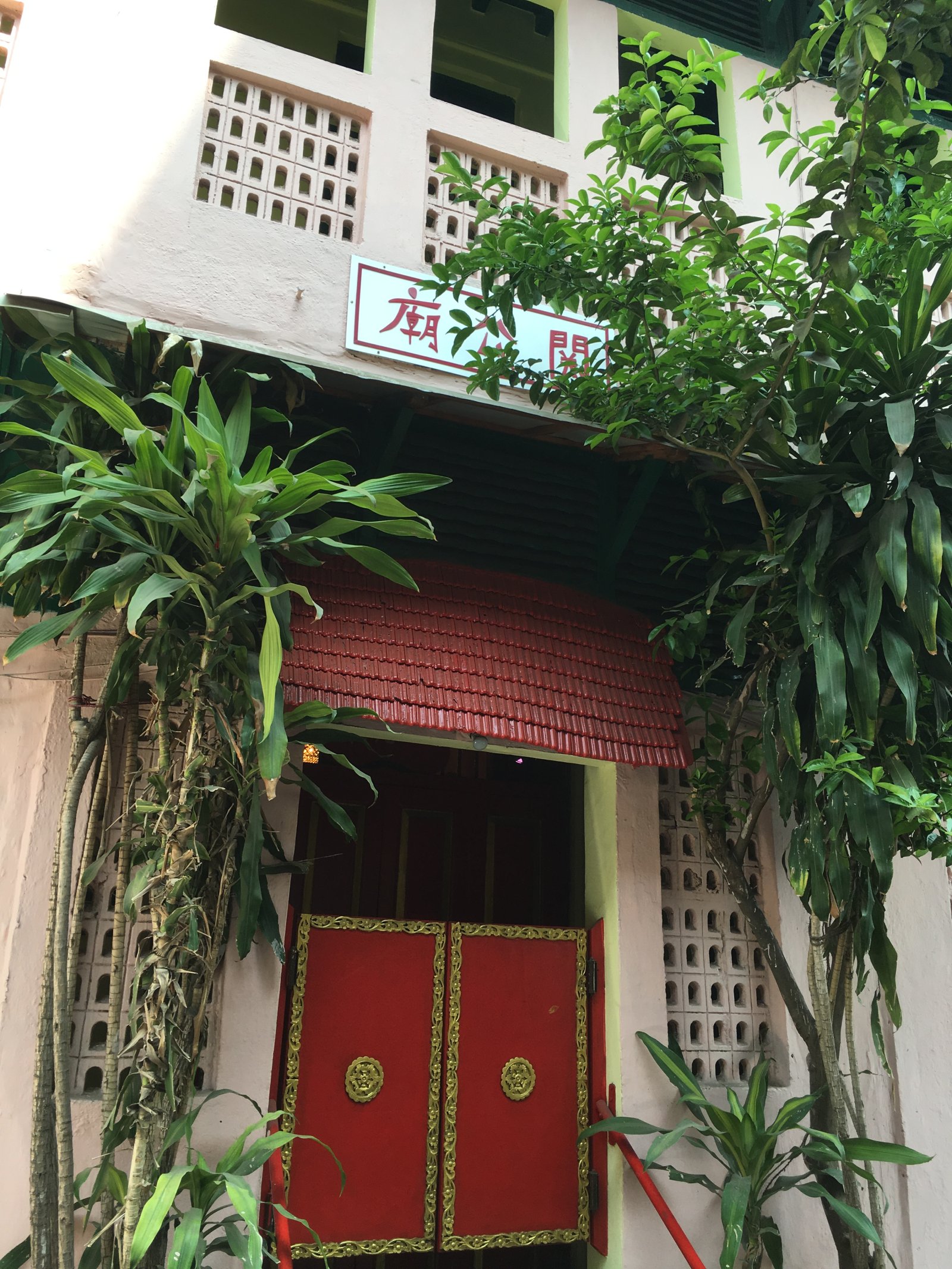 Kwan Tai Shek - A Chinese temple in mumbai - Mumbai | Secret World Trip Planner