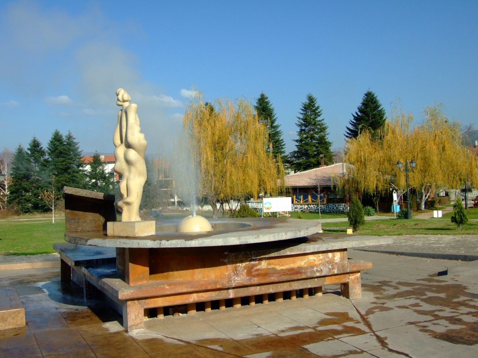 Geysir Sapareva Banya - Sapareva Banya | Secret World Trip Planner
