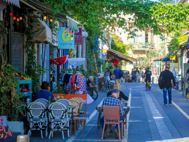 Name Tzedek - Tel Aviv | Secret World Trip Planner