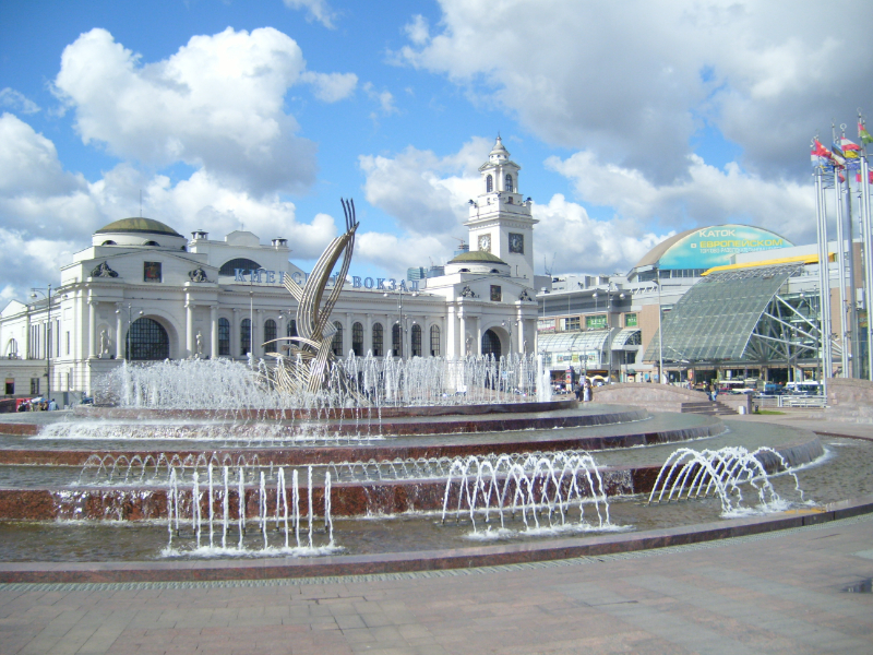 Europaplatz - Moskva | Secret World Trip Planner