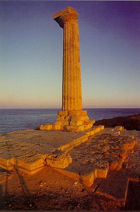 Cap Arza Carita' - Capocolonna | Secret World Trip Planner