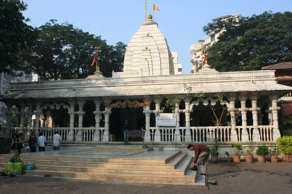 Mahalaxmi Temple, one of the most famous temples of Mumbai - Mumbai | Secret World Trip Planner