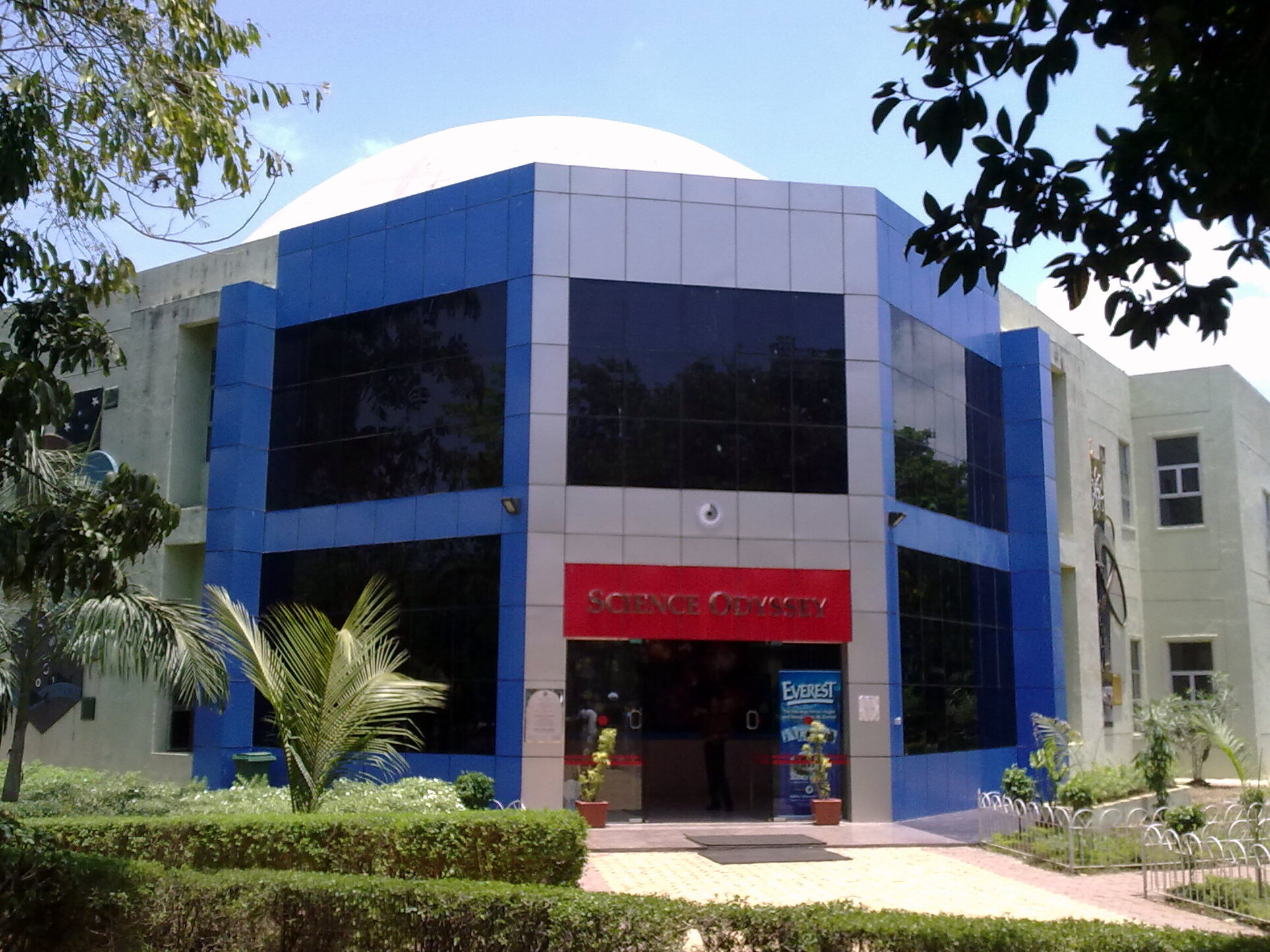 Mumbai | Nehru Science Centre - Mumbai | Secret World Trip Planner
