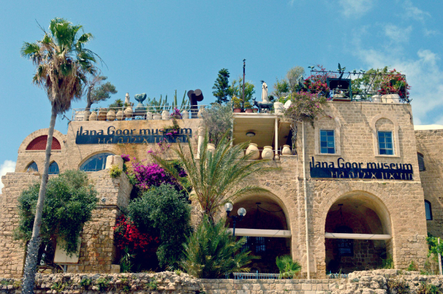 Ilana Goor Museum - Tel Aviv-Yafo | Secret World Trip Planner
