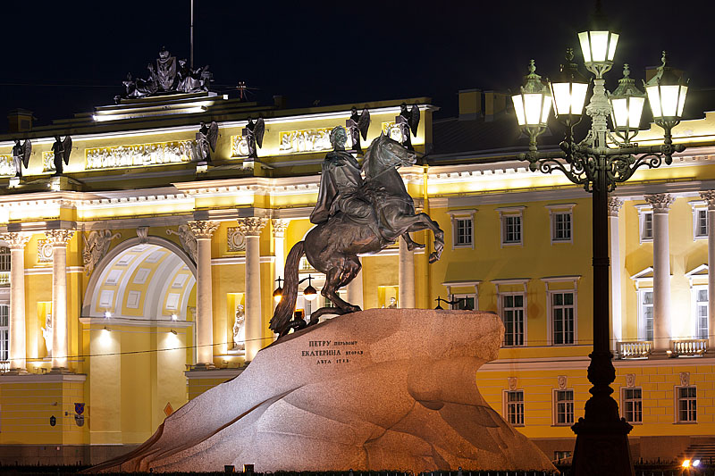 Senats- und Synodengebäude - Sankt-Peterburg | Secret World Trip Planner