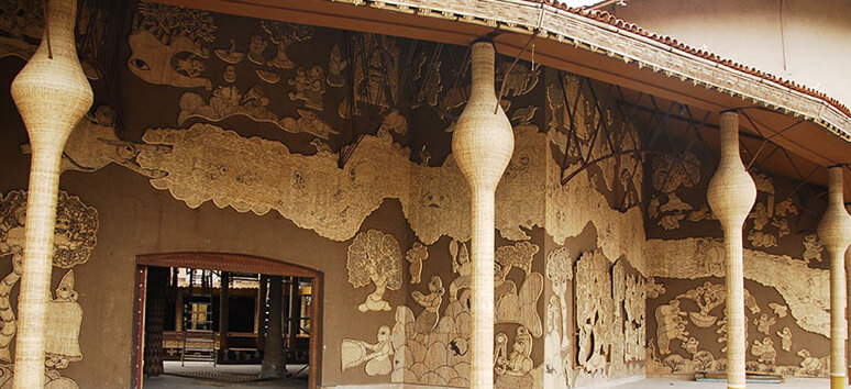 Madhya Pradesh Tribal Museum — Bhopal