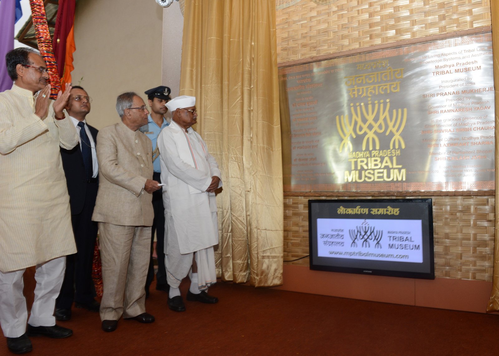 Madhya Pradesh Tribal Museum - Bhopal | Secret World Trip Planner