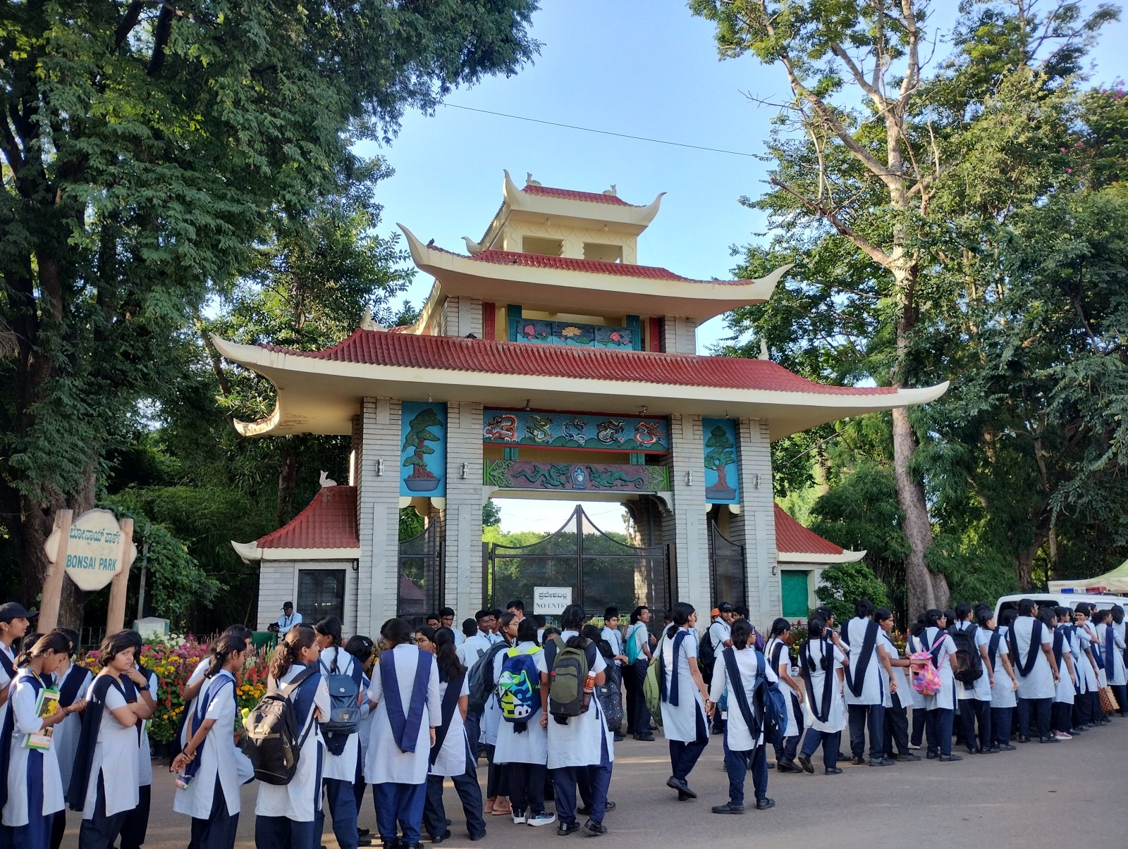 Lal Bagh, die berühmteste Attraktion in Bangalore - Bengaluru | Secret World Trip Planner