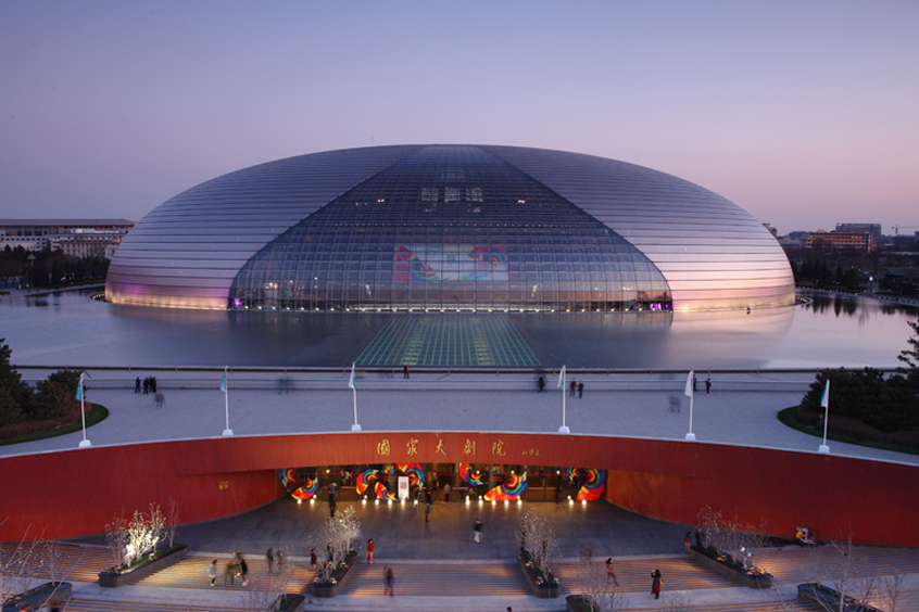 National Center of the Performing Arts, “The Giant Egg” — Pechino