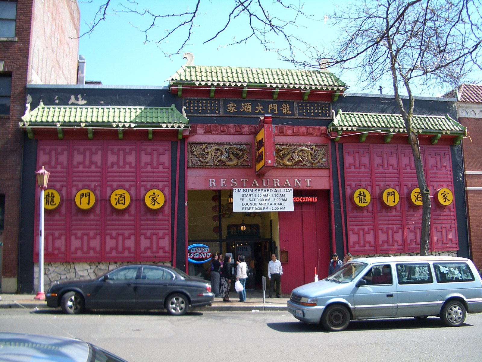 Seattles Chinatown - Geheime Welt - Seattle | Secret World Trip Planner