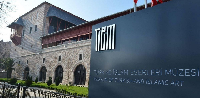 Museum of Turkish and Islamic Arts - At Meydanı Cd No:46 | Secret World Trip Planner