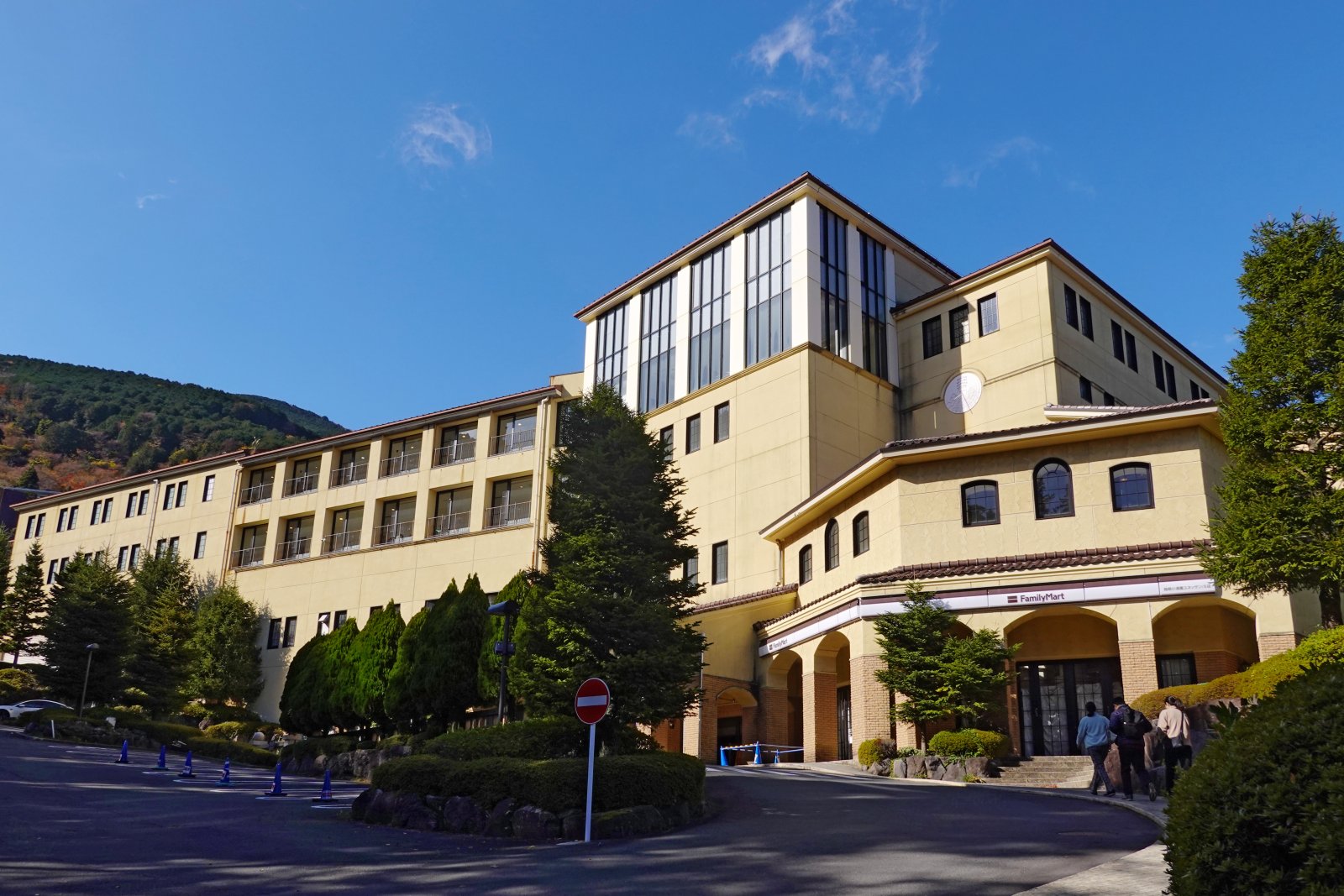 Hakone Cowakia Yunessun, Ciotole di Ramen - Hakone | Secret World Trip Planner