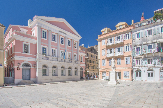 Das Banknotenmuseum der Ionischen Bank - Kerkira | Secret World Trip Planner