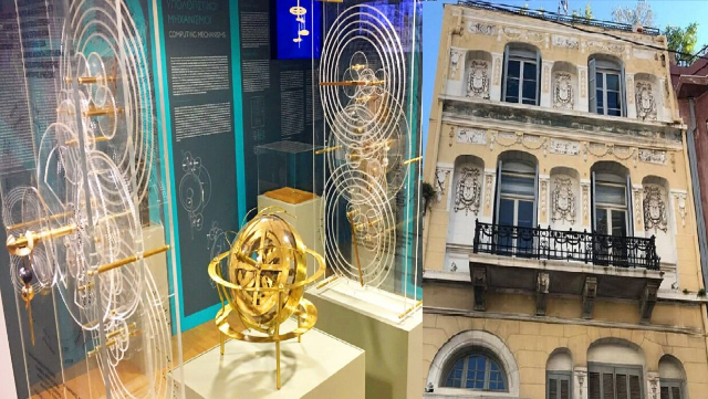 Il Museo Kotsanas della tecnologia greca antica - Athina | Secret World Trip Planner