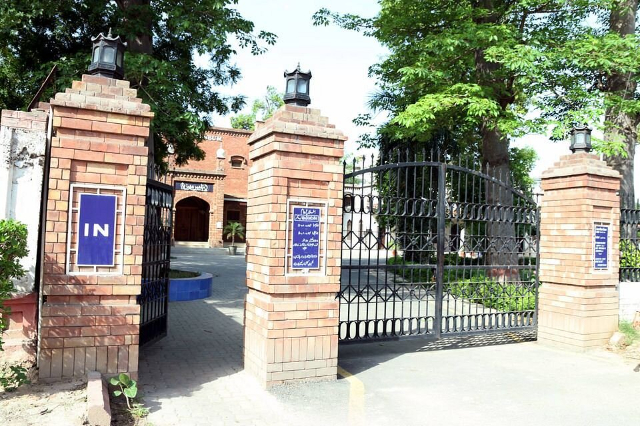 Museo Lyallpur - Faisalabad | Secret World Trip Planner