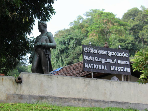 The National Museum of Kandy — Kandy