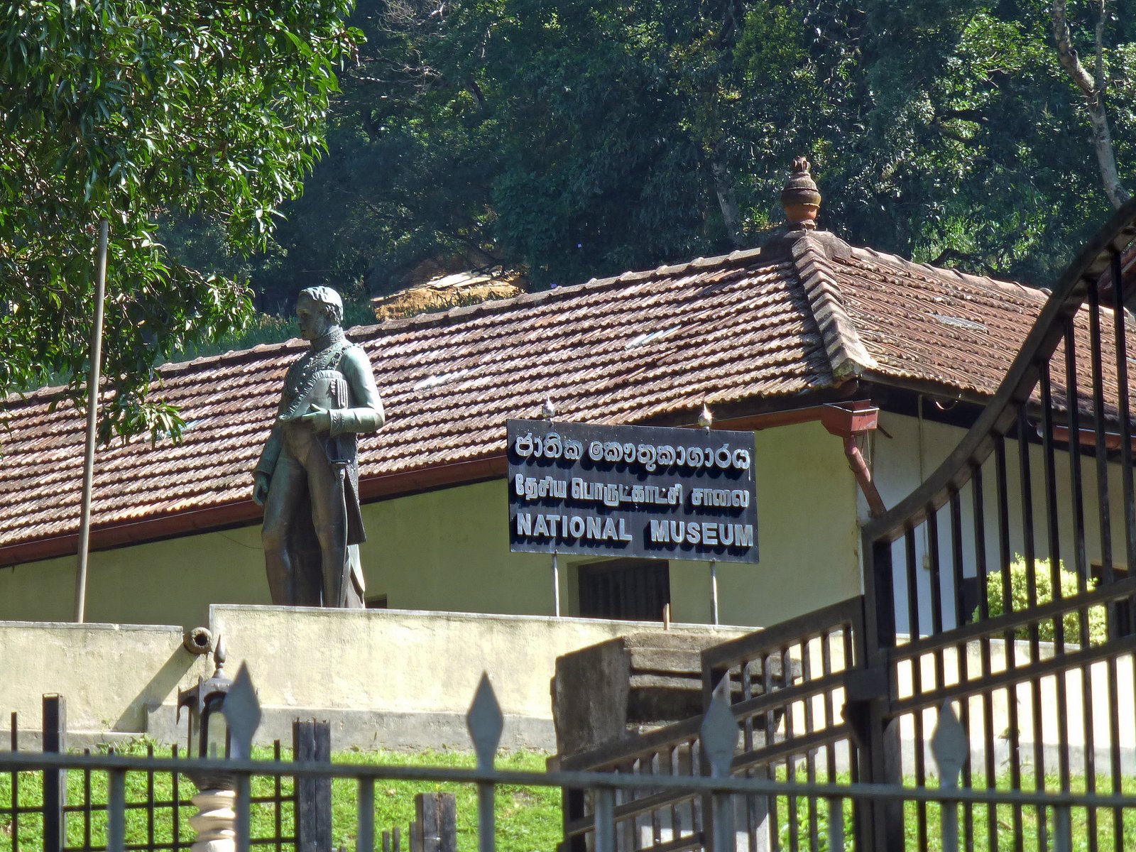 The National Museum of Kandy - Kandy | Secret World Trip Planner
