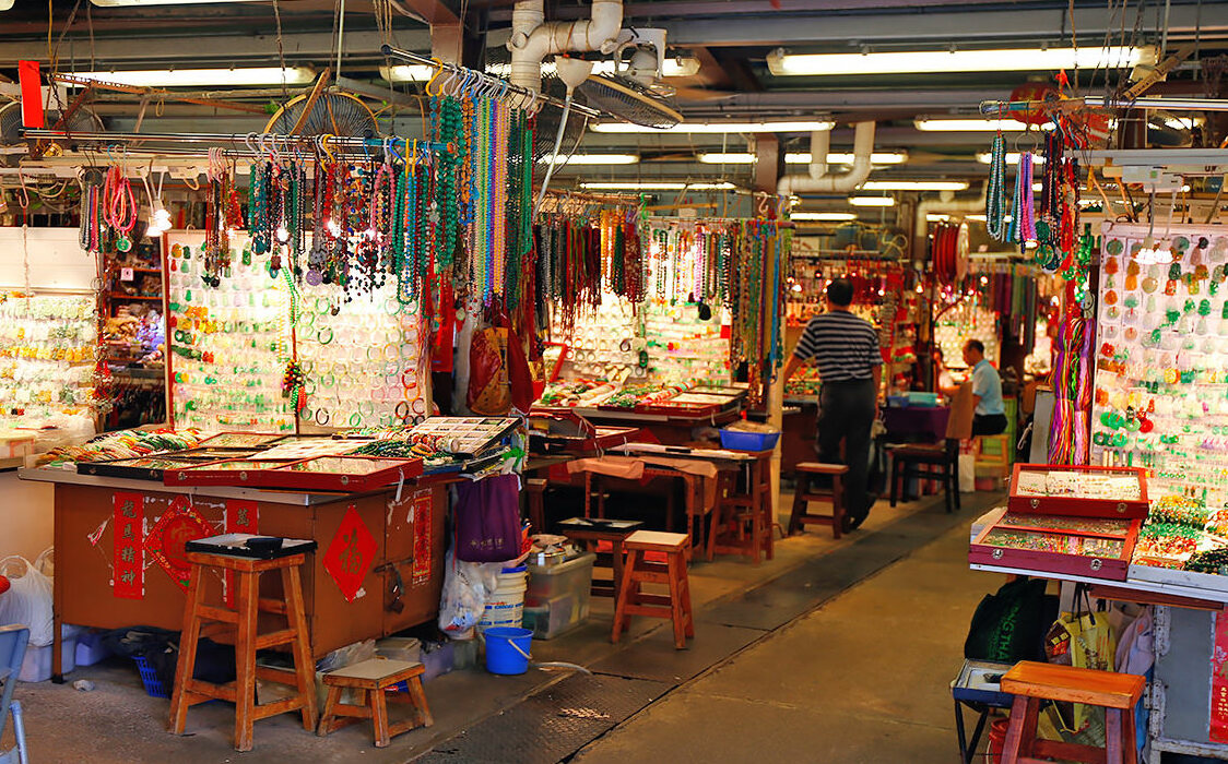 Hong Kong: The Jade Market — Battery St