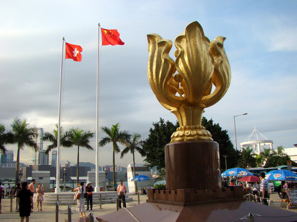 Goldener Bauhinia-Platz in Hongkong — 1 Expo Dr