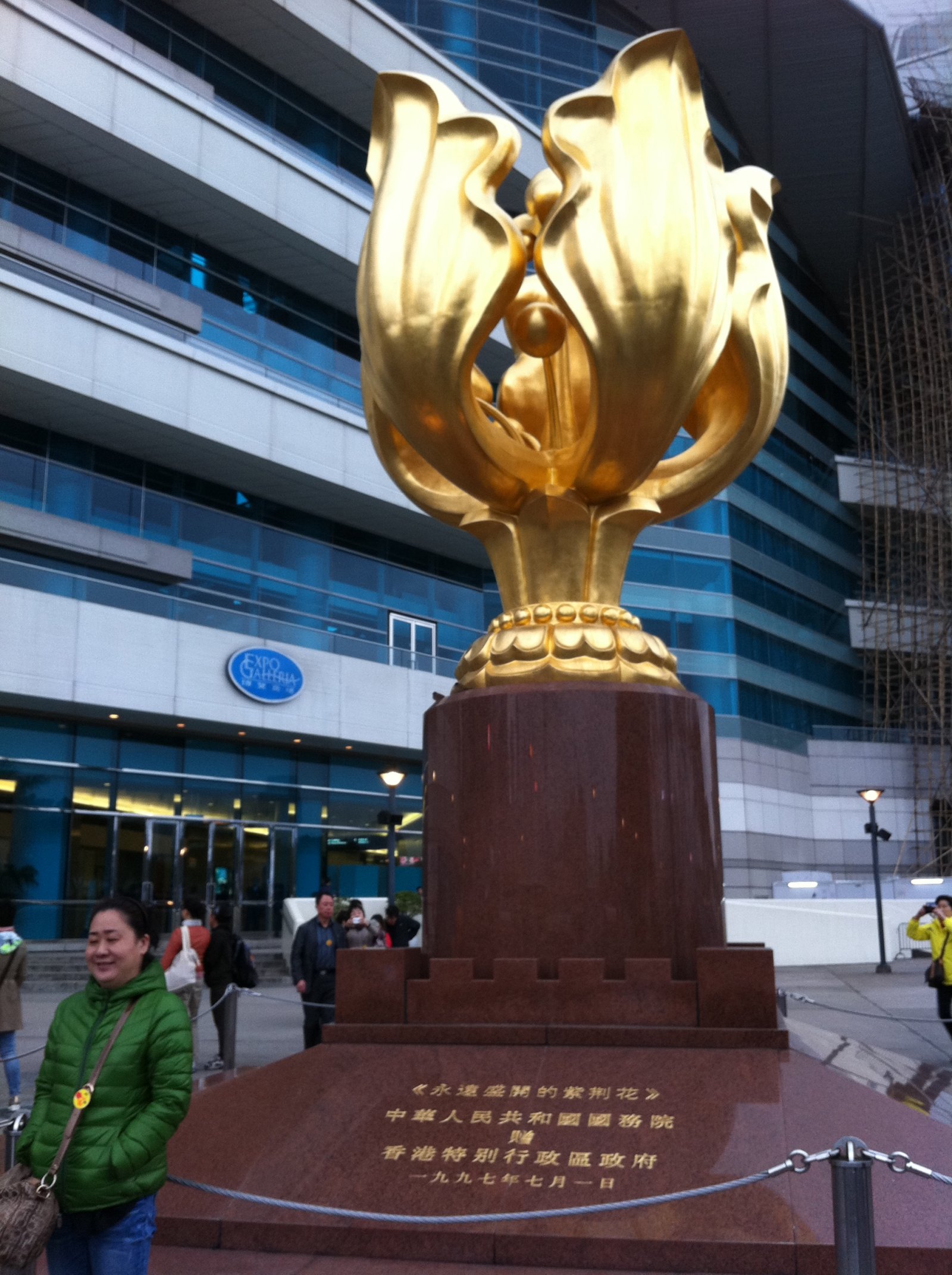 Goldener Bauhinia-Platz in Hongkong - 1 Expo Dr | Secret World Trip Planner