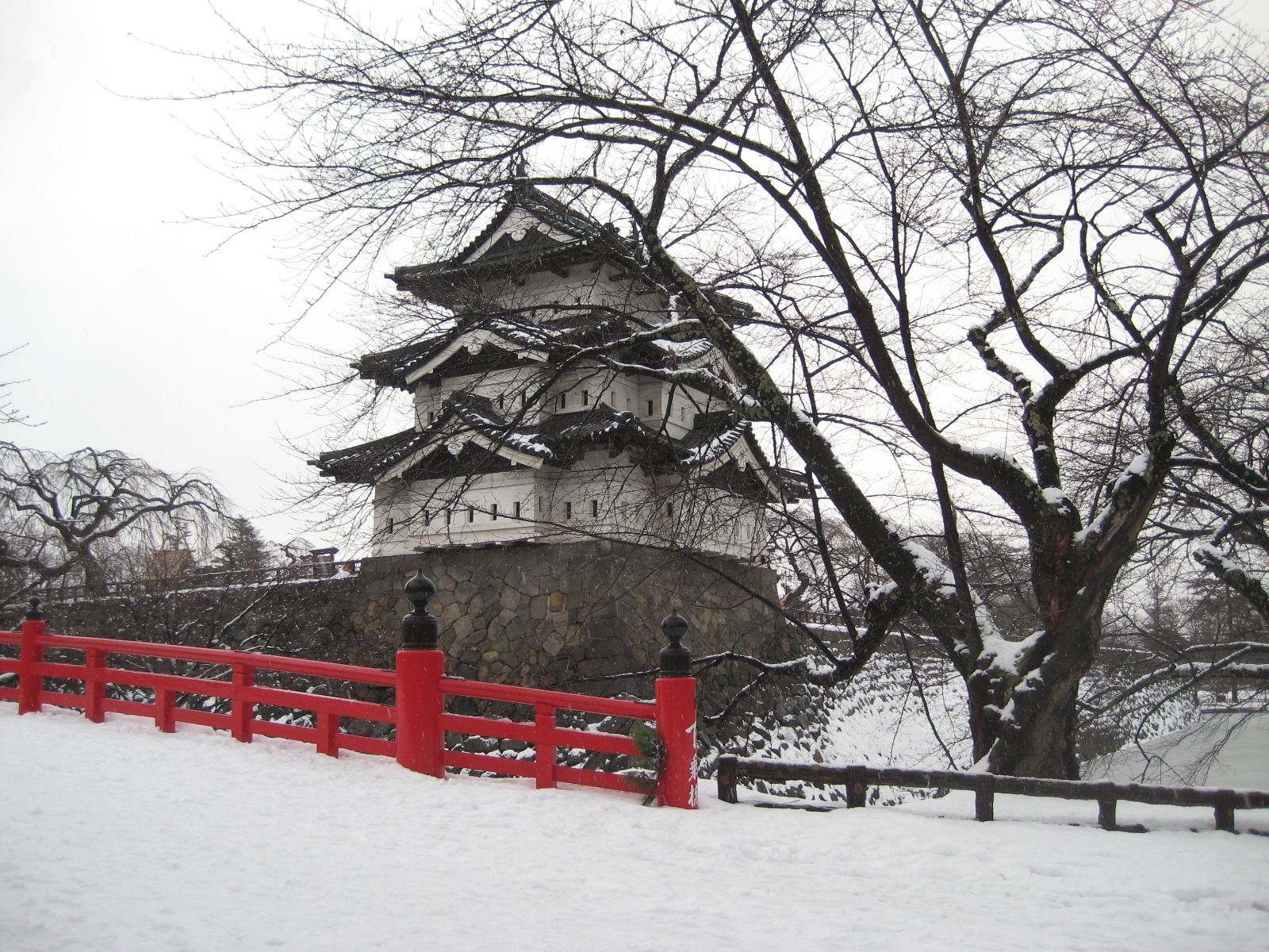 Schloss Hirosaki - Hirosaki-shi | Secret World Trip Planner