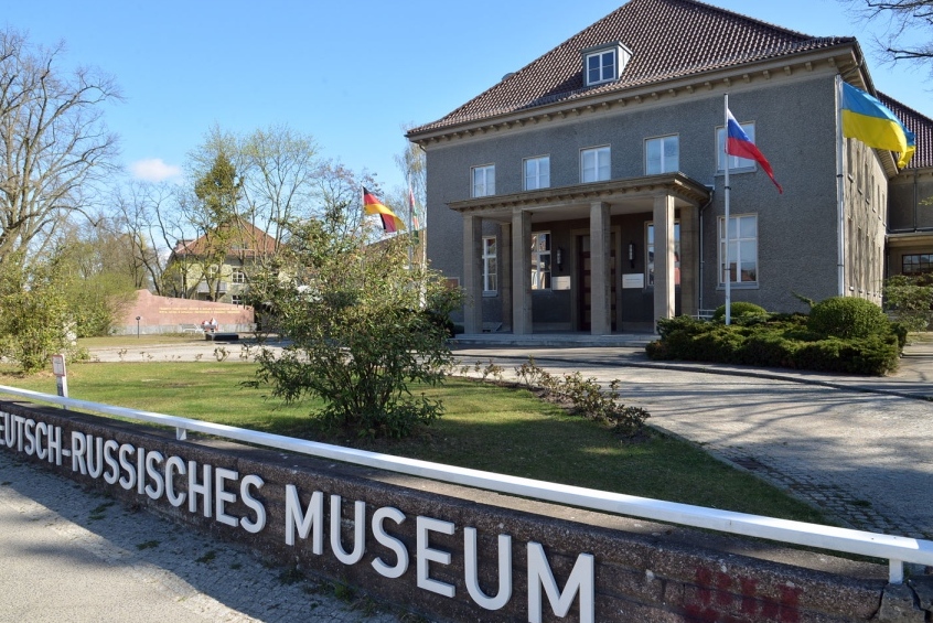 Berlin, das Deutsch-Russische Museum (Museum Karlshorst) - Berlin | Secret World Trip Planner