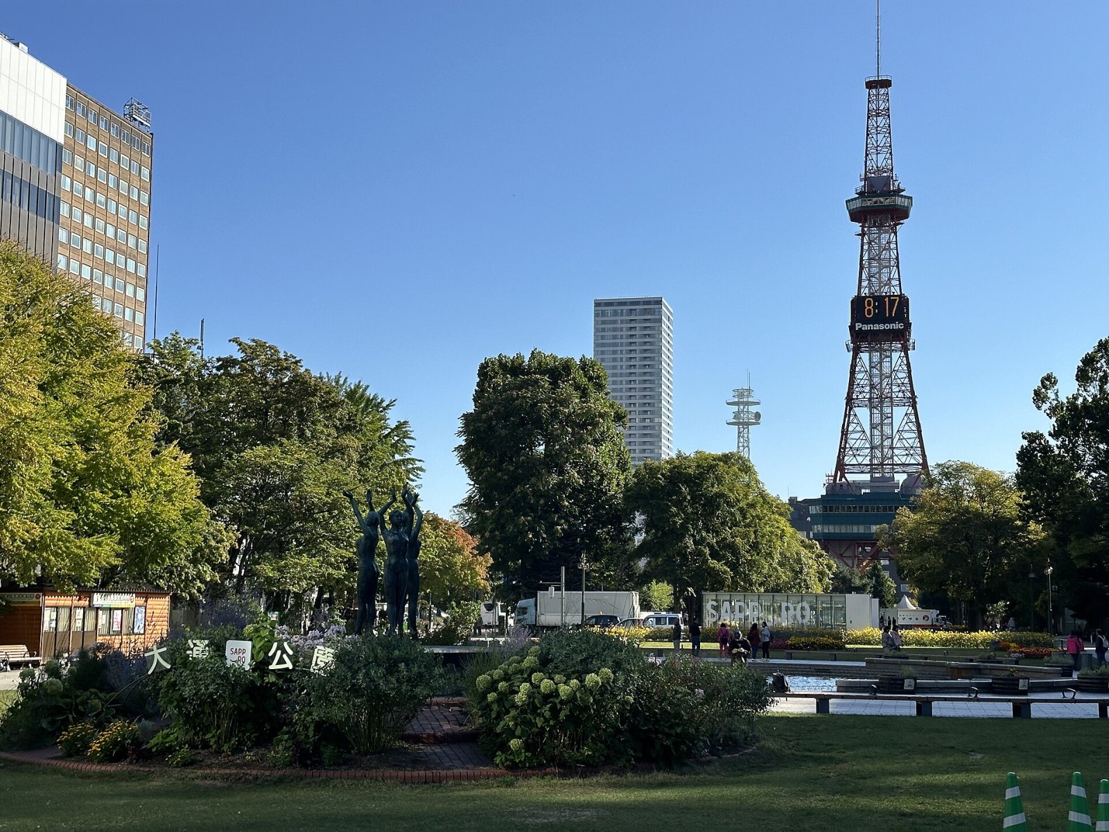 Odori Park Sapporo: Ein Naturwinkel im Herzen von Hokkaido - Sapporo | Secret World Trip Planner