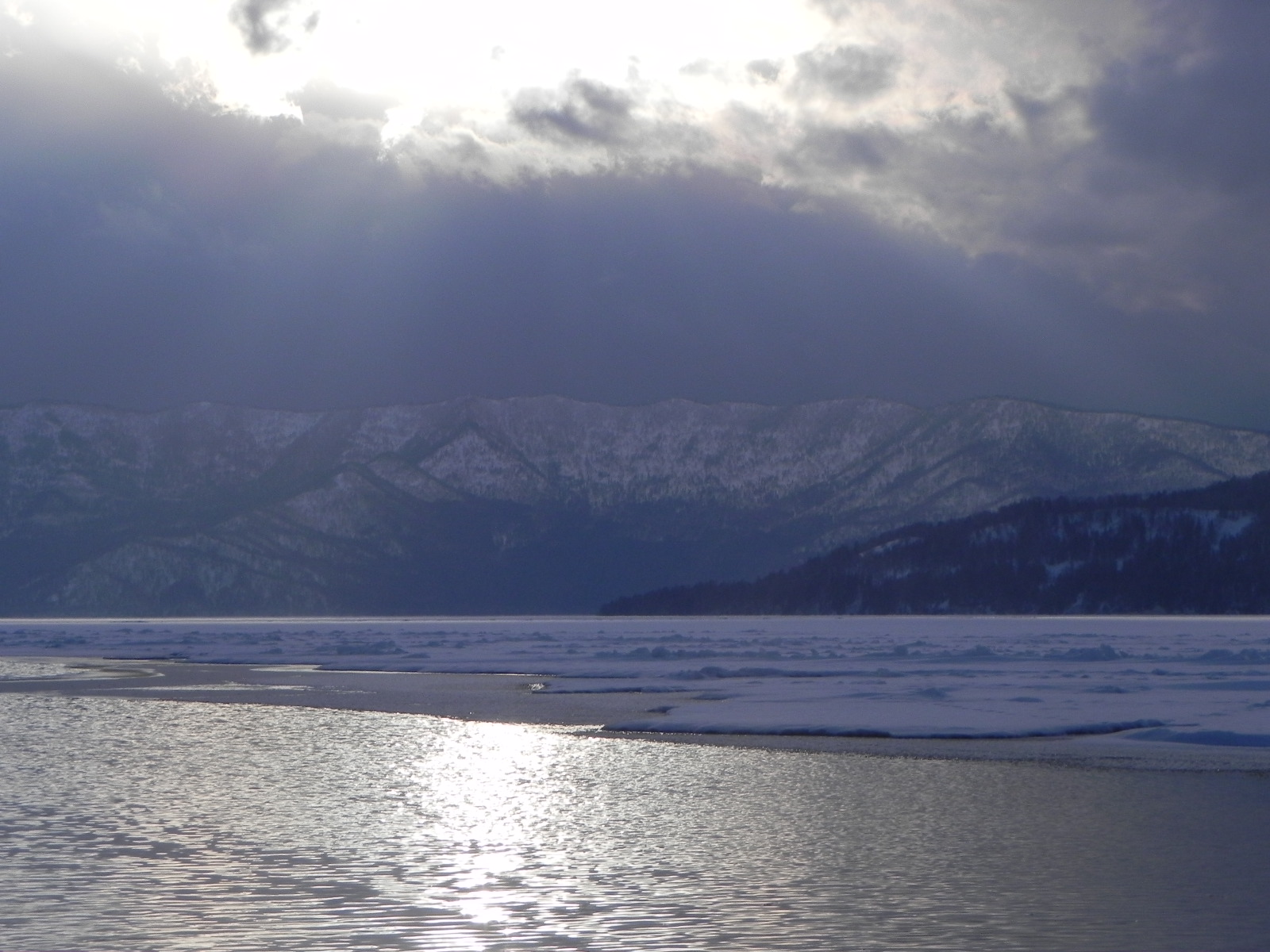 Entdecken Sie den Mashu-See: Ein Naturparadies in Japan - Teshikaga | Secret World Trip Planner