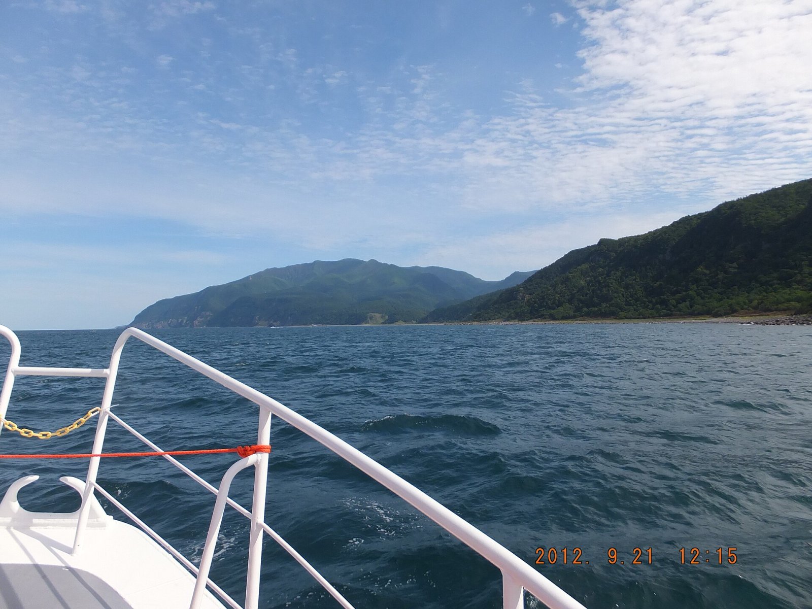Entdecken Sie Cape Shiretoko: Ein unberührtes Naturparadies in Japan - Rausu | Secret World Trip Planner
