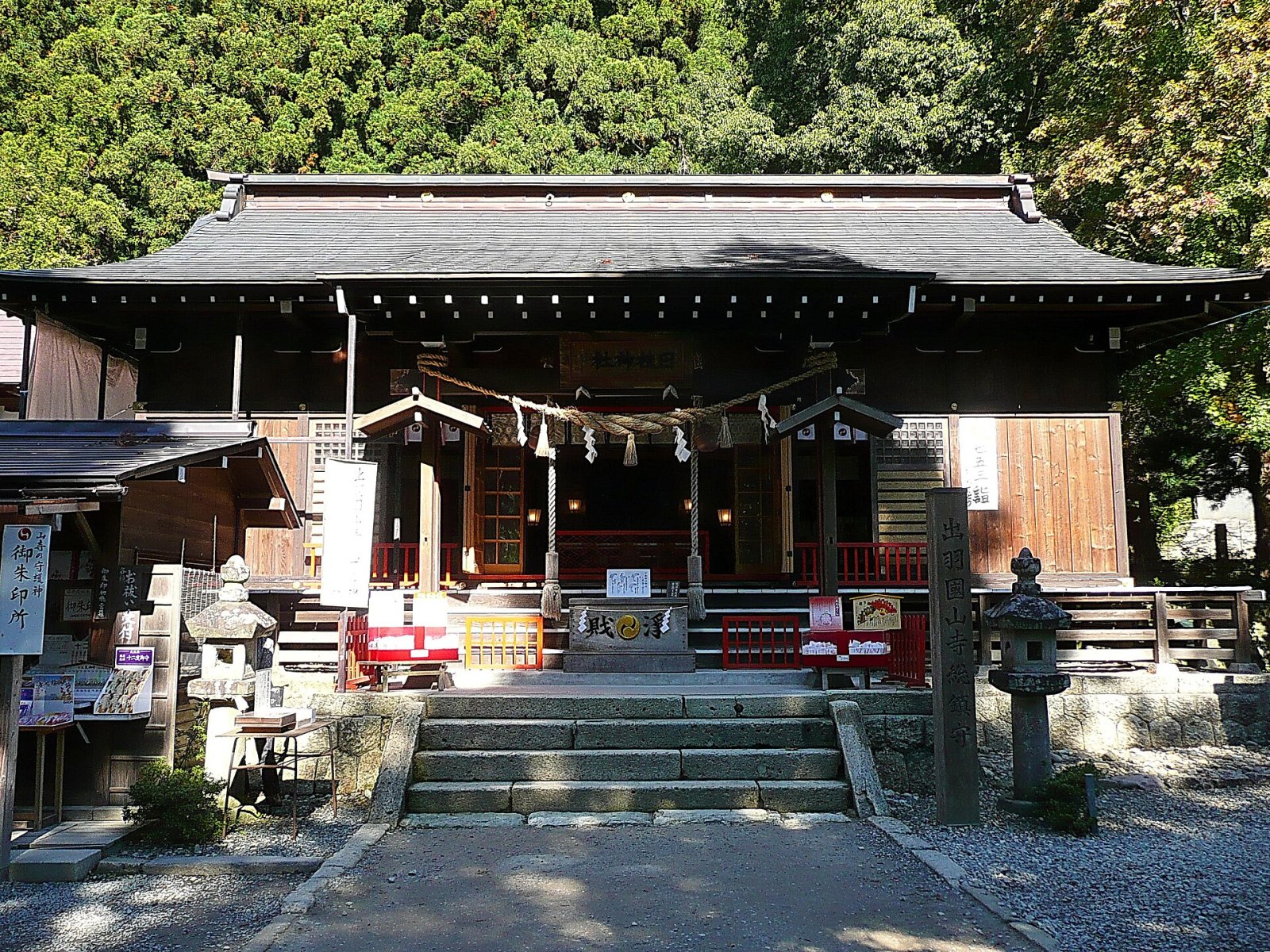 Entdecken Sie den Yamadera-Tempel: ein Juwel der japanischen Geschichte - Yamagata | Secret World Trip Planner