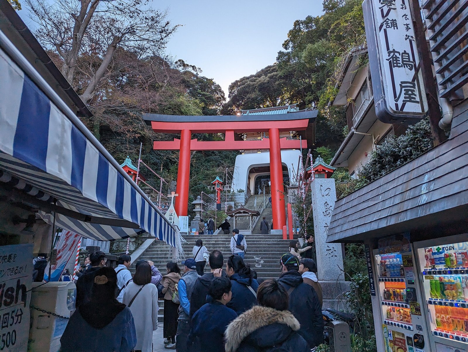 Scopri Enoshima Island: un gioiello naturale in Giappone — Fujisawa