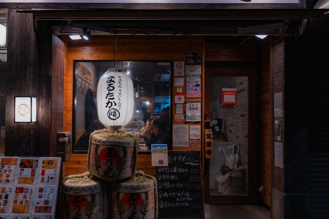 Discover the Fushimi Sake District in Kyoto - Kyoto | Secret World Trip Planner