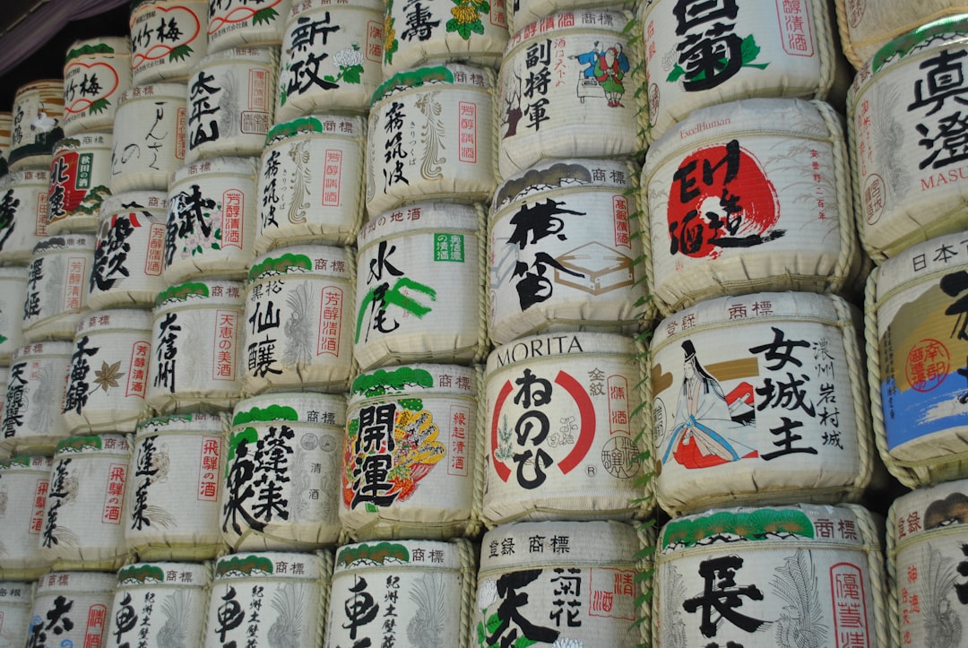 Entdecken Sie das Sake-Viertel Fushimi in Kyoto — Kyoto