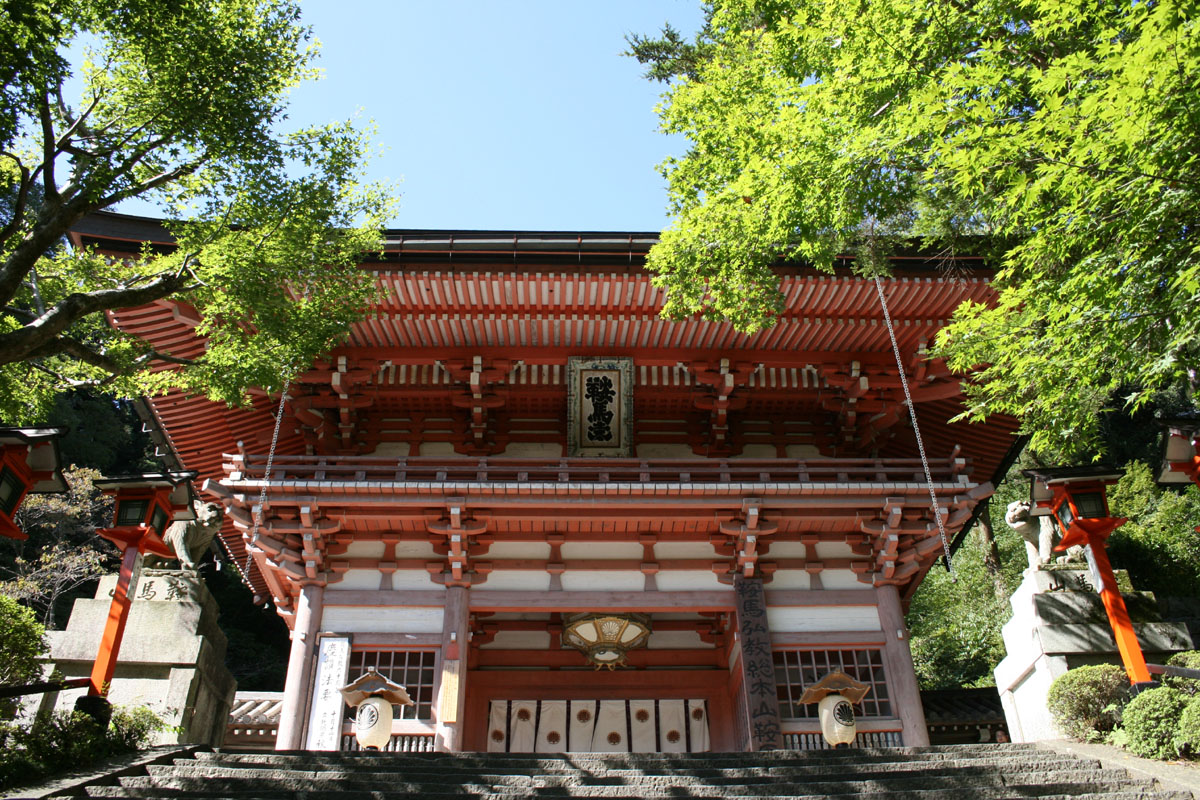 Discover Kurama Temple: A Cultural Gem of Kyoto - Kyoto | Secret World Trip Planner