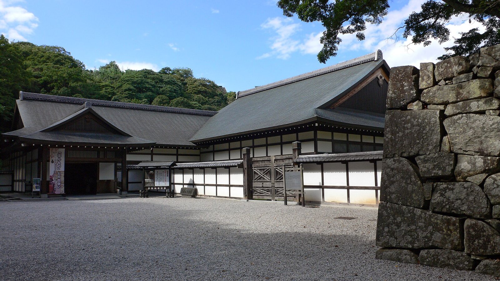 Explore Hikone Castle: A Treasure of Japanese History — Hikone