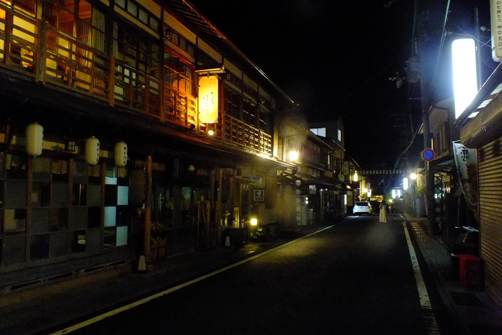 Discover Dorogawa Onsen: A Cultural Gem in Kansai — Tenkawa