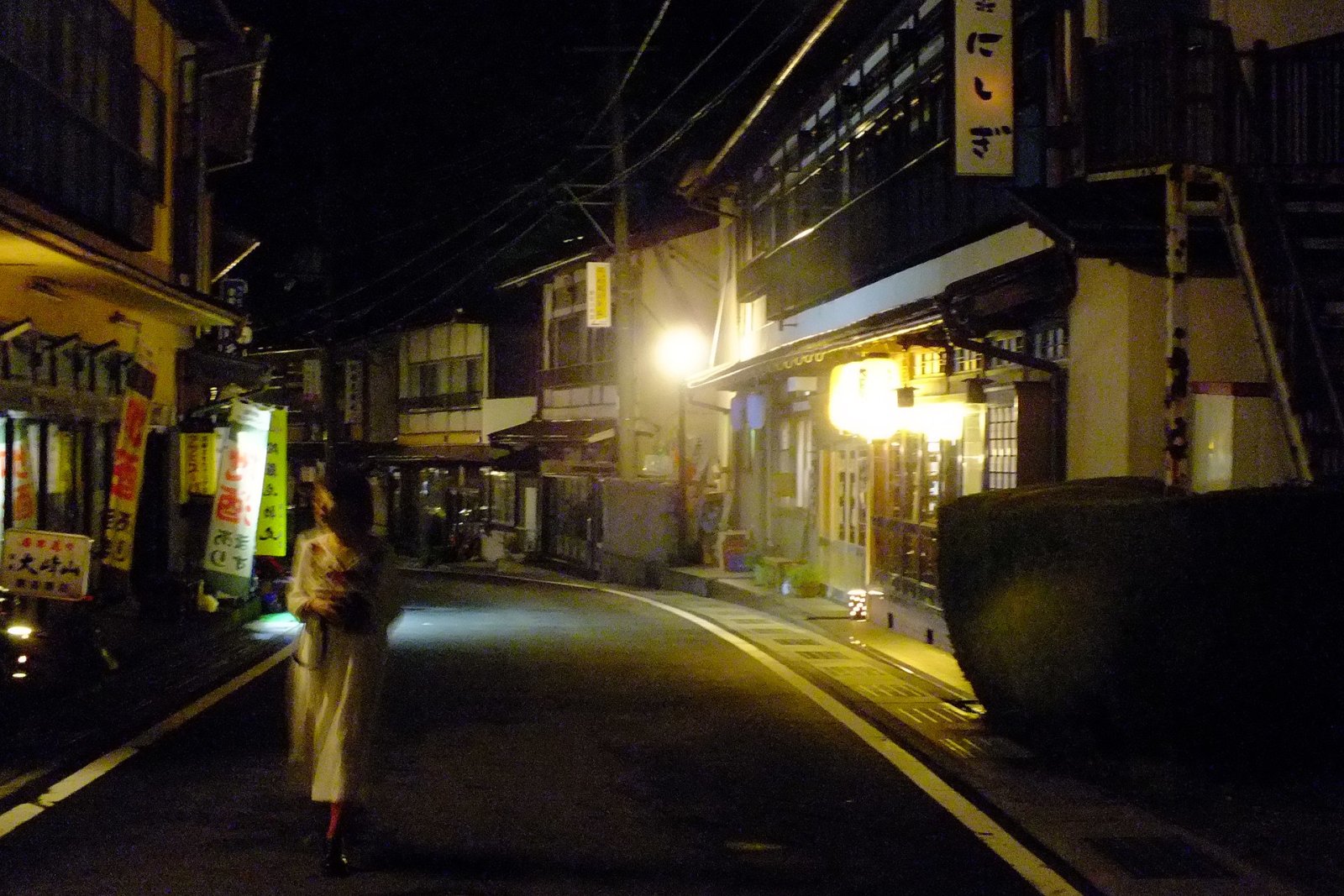 Entdecke Dorogawa Onsen: Ein kulturelles Juwel im Kansai - Tenkawa | Secret World Trip Planner