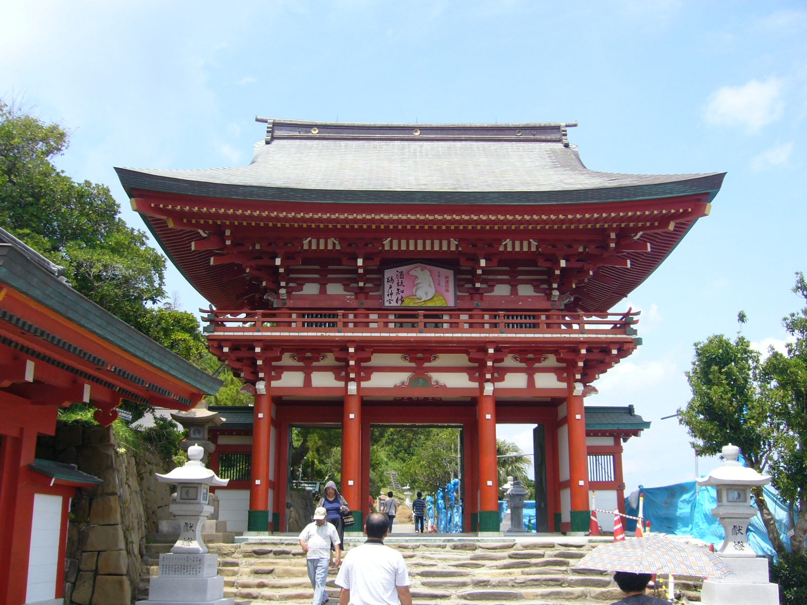 Udo Shrine: A Cultural Treasure in Nichinan, Kyushu - Nichinan | Secret World Trip Planner