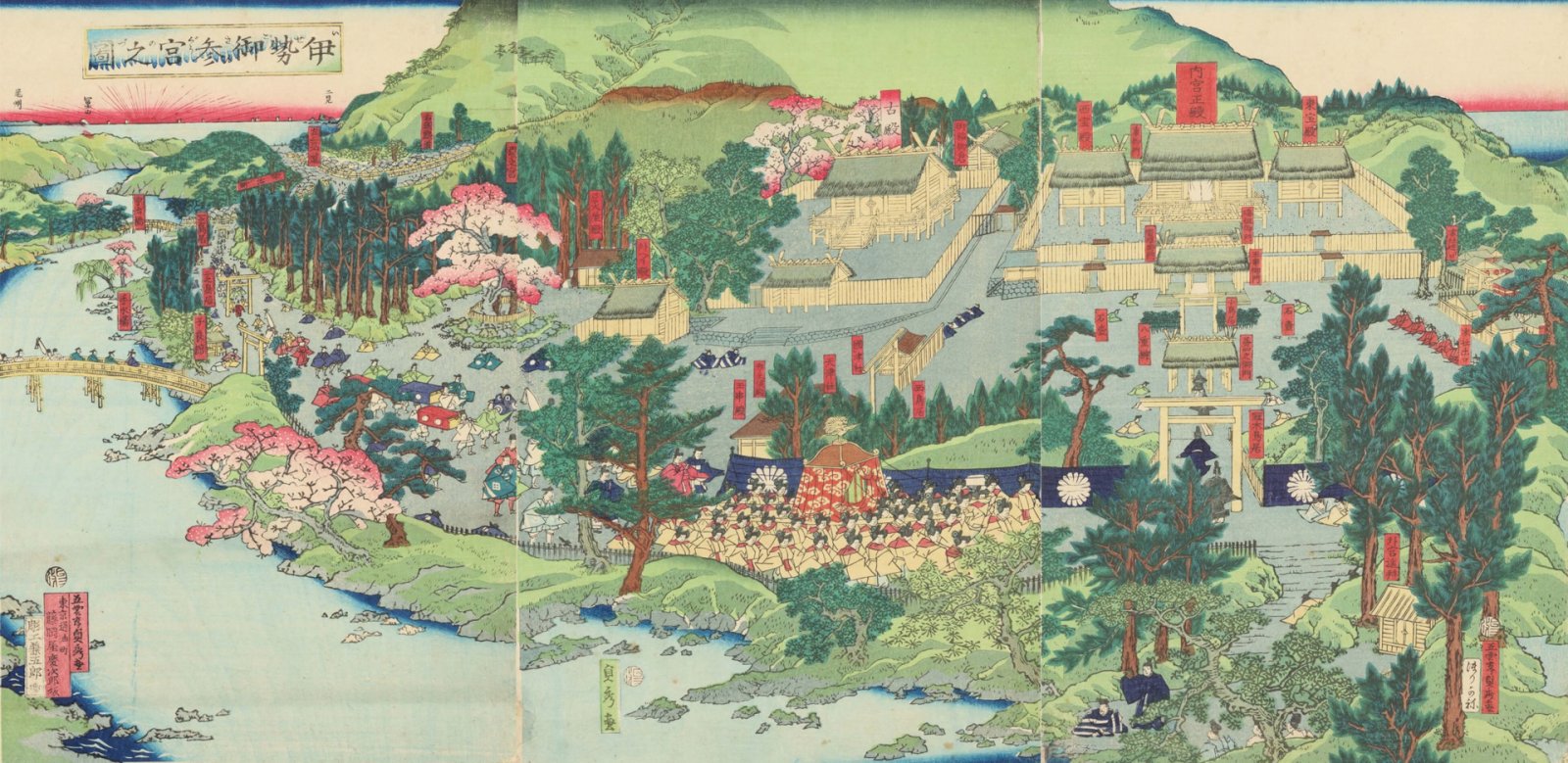 Entdecke den Ise-Schrein: das spirituelle Herz Japans — Ise