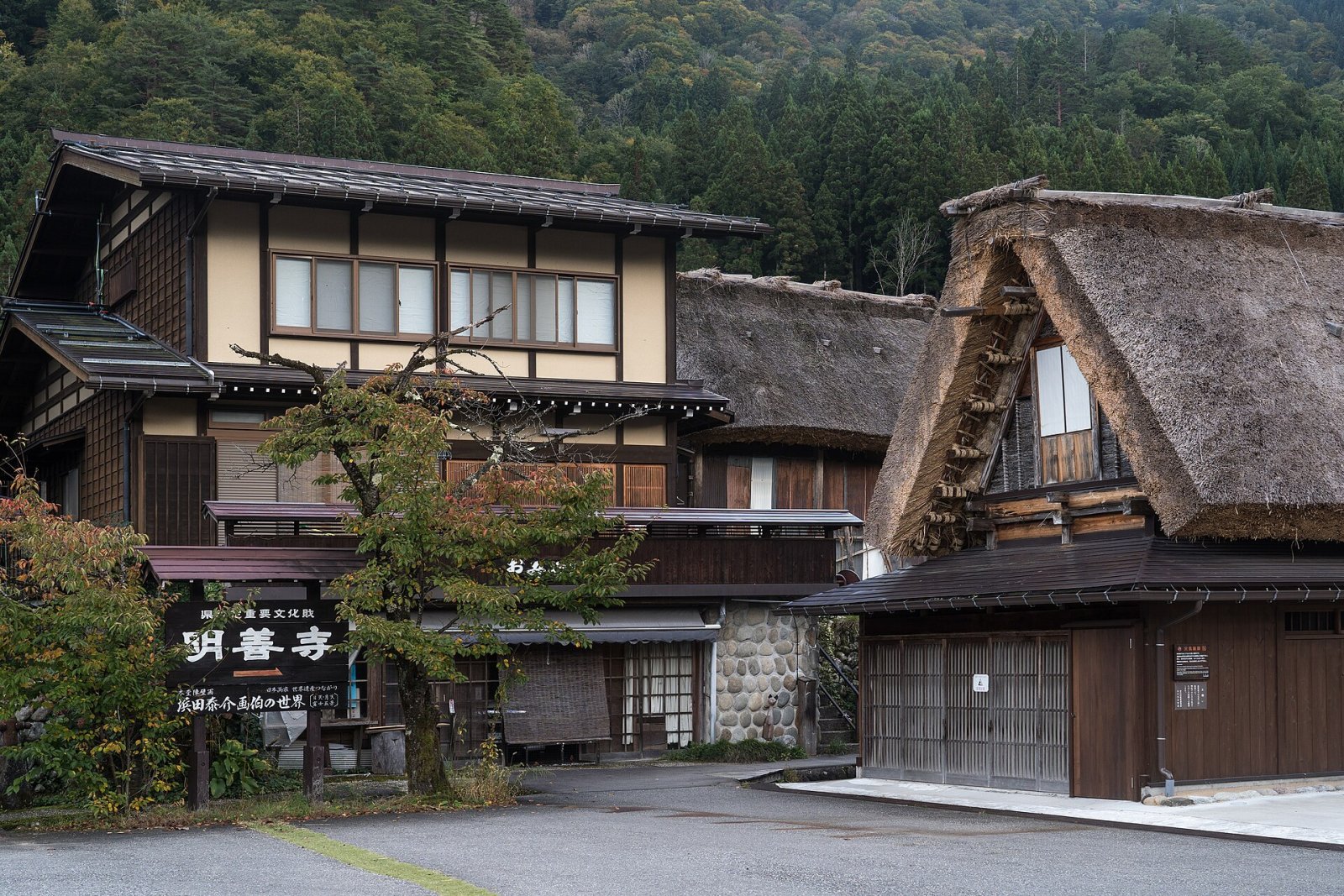 Discover Shirakawa-go: A Historical Gem in the Heart of Japan - Shirakawa | Secret World Trip Planner